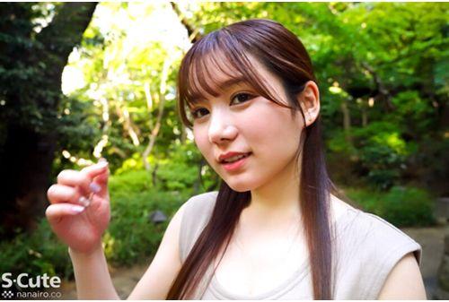 SQTE-524 A Beautiful Girl Who Wants To Do Her Best! G Cup Big Breasts Heal Your Mind And Body And Have Sex Mei Itsukaichi Screenshot 17