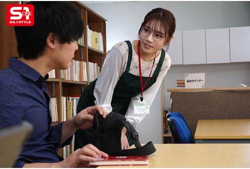 SONE-763 A Quiet And Intelligent Beauty Is Trained To Be A Dick. Ayaka Kawakita Screenshot 9