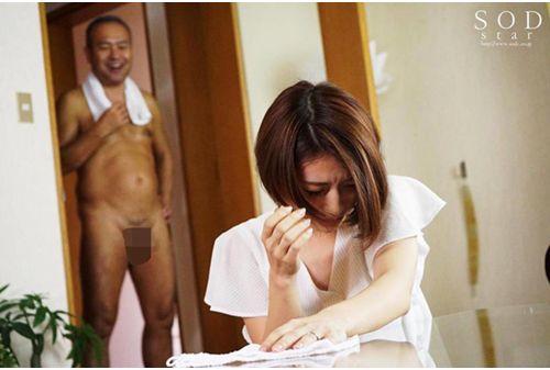 STARS-194 "Please Stop Your Father-in-law ..." Adultery With A Father-in-law Who Can Not Tell Her Husband Young Wife Drowning In Soggy Hentai Sex With A Middle-aged Father Masami Ichikawa Screenshot