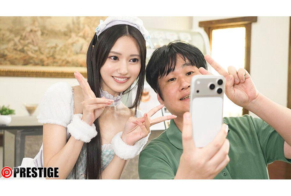ABF-387 The Cursed Waitress, Umi Hachigake Screenshot 10
