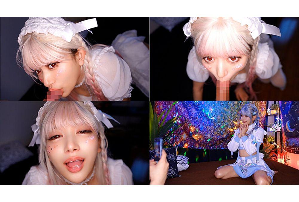TIKB-225 "Please Make Me Your Sex Toy" - Cosplayer Karin Kitaoka, Always Ready For Unprotected Sex. Screenshot 19