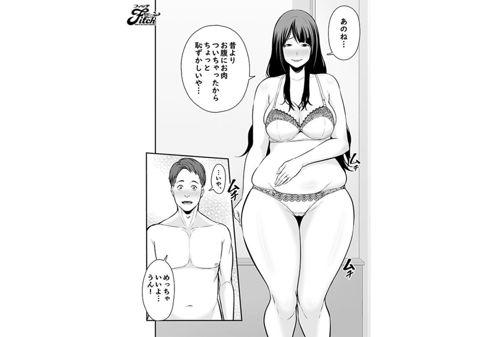 NIMA-032 Live-action Version! Reunited With Ex-girlfriend Who Has Become A Married Woman... FANZA Doujin Comics, A Huge Hit With Over 100,000 Downloads! Reo Fujisawa Screenshot