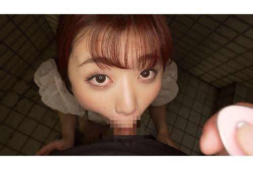 CEMD-415 Humiliation, Rape, Jumpsuit Wearing, Downtown Date! 9 Aoi Amano Screenshot