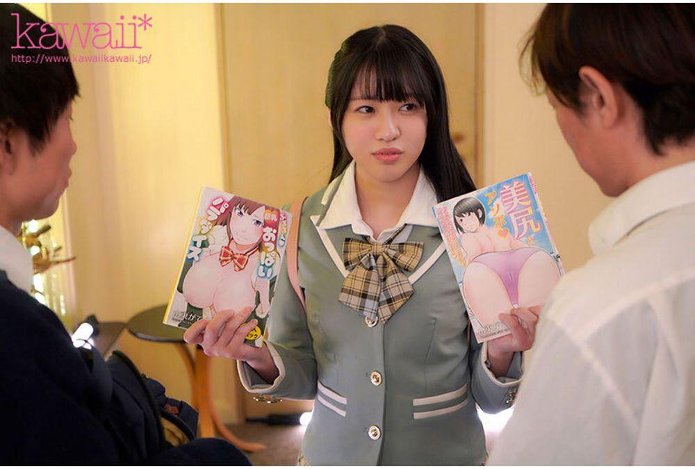 CAWB-010 Was Assigned To Be The Sex Duty Officer During The School Trip... Asami Nami Screenshot 19