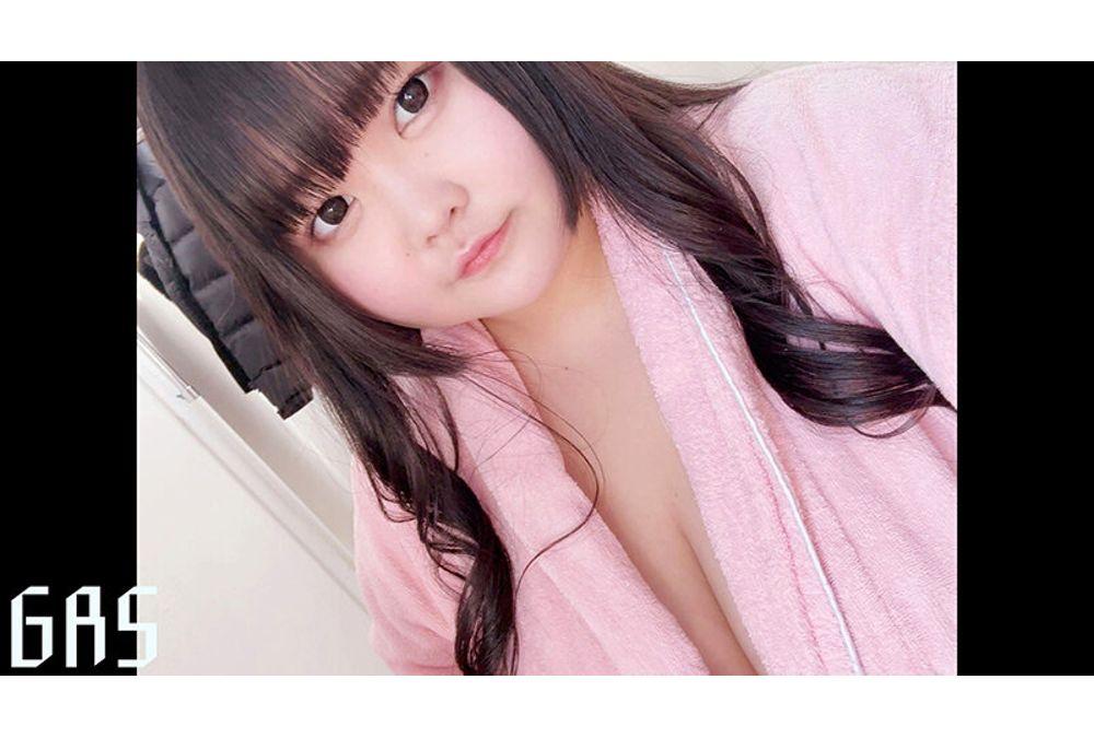 GAS-527 GAS Exclusive Newcomer 19-year-old Meat Bullet O-Cup Debut Big-Breasted Chubby Shop Newcomer Ranking #1 Shizuku Ramune Screenshot 16