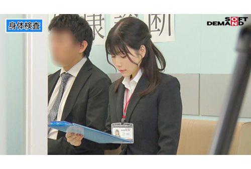 Sdjs Ishikawa Haruka Second Year Employee In The Human Resources