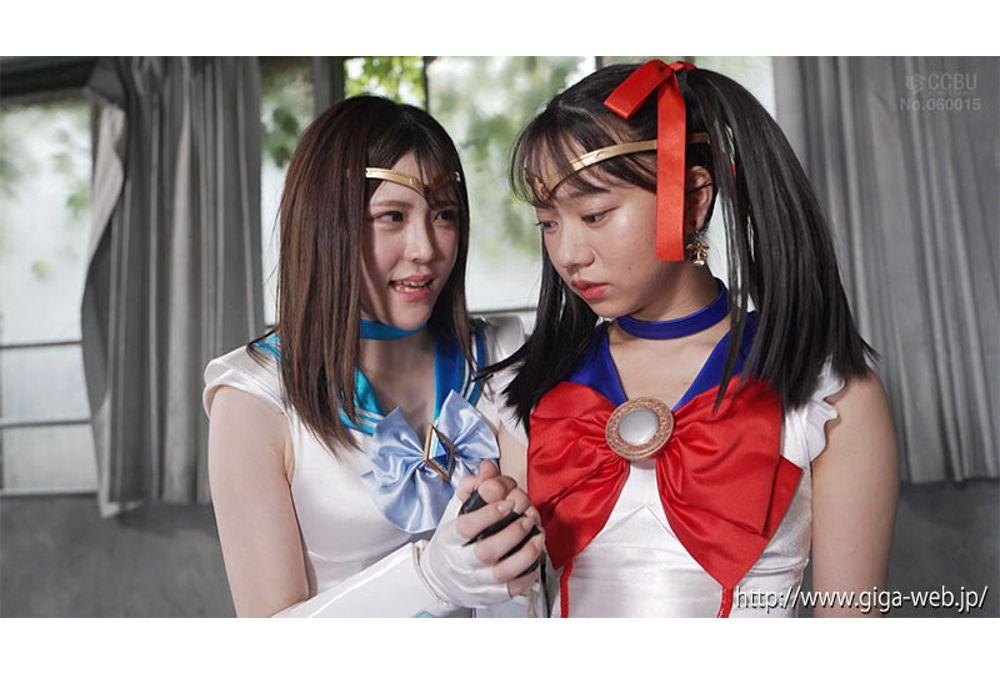 SPSE-54 Pretty Guardian Sailor Soldiers Part 2 Screenshot 17