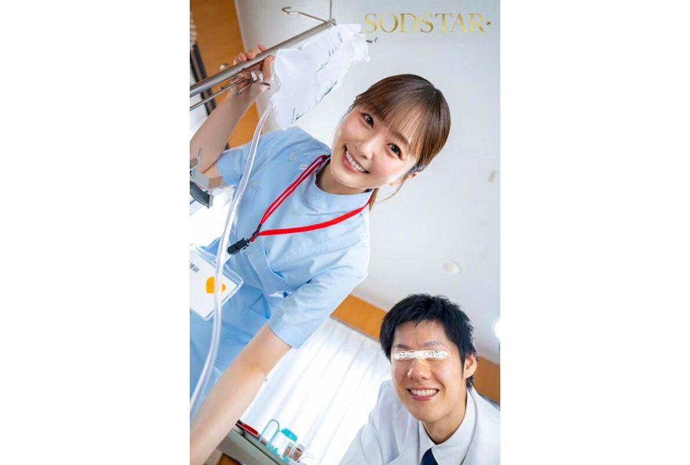START-548 Nurse A (26), A Popular Mood-maker In The Hospital, Is Given A Mysterious Vitamin Compound By Married Doctor Y, Who Is Secretly Popular At Work, And Becomes Addicted To Sex, Drooling And Grinding In The Cowgirl Position. Screenshot 20
