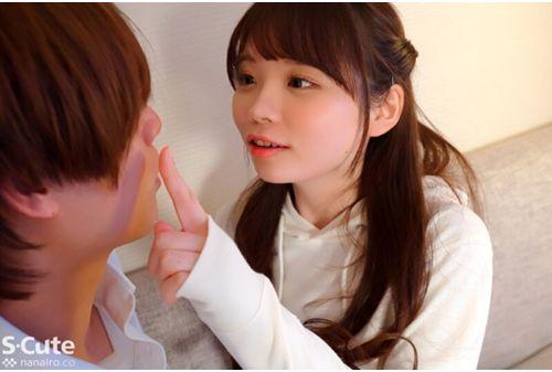 SQTE-494 Her Mouth And Tongue Are Too Naughty. Erotic Open Beautiful Girl Rei Misumi Screenshot 20