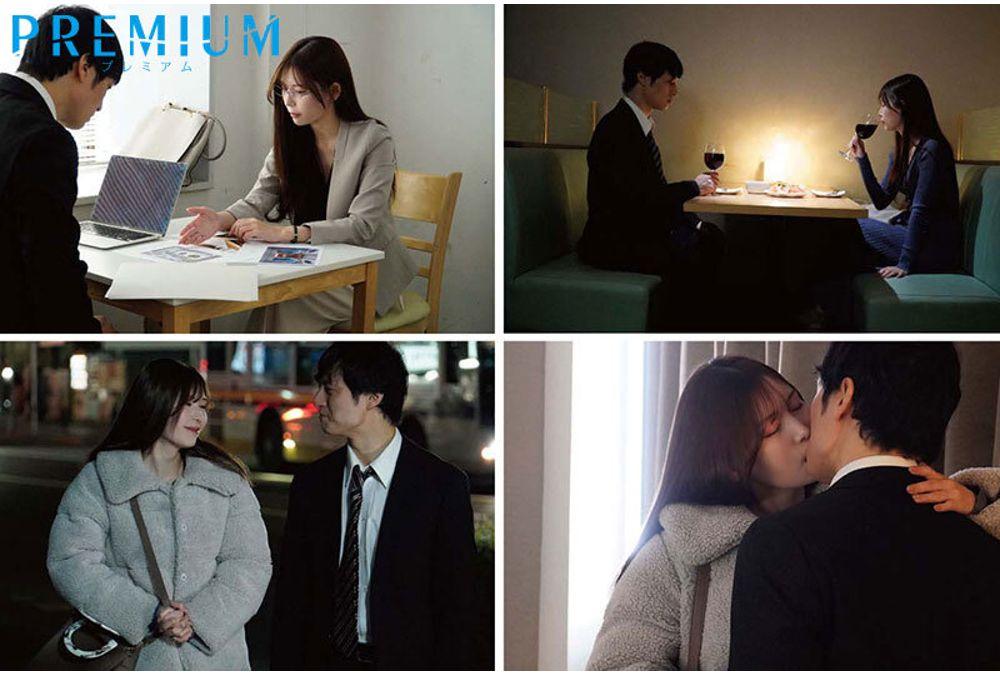 PRED-795 The Best Affair Ever. Sex, Everyday Life, Everything About Me Is Ruined By My Mistress... Tsumugi Akari Screenshot 9
