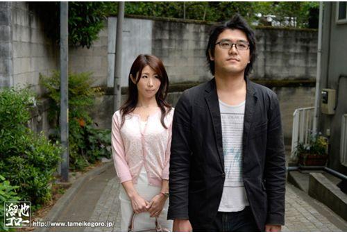 MDYD-942 Beautiful Wife Shinoda Ayumi Was Gang-raped In The Relatives Of The Husband Everyone Screenshot