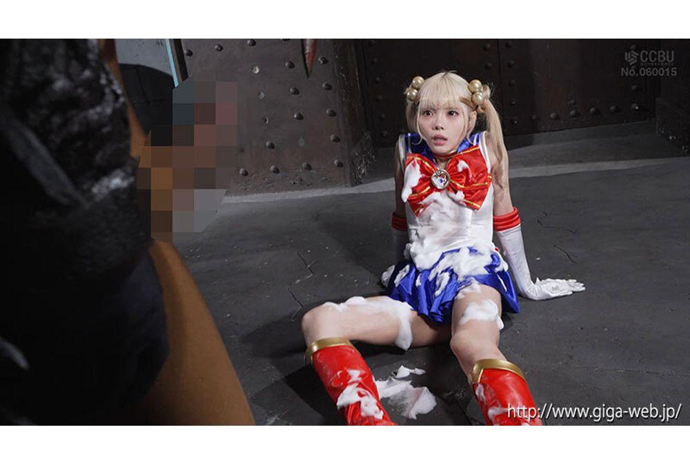 SPSE-12 Heroine Seedbed Pretty Guardian Sailor Mene Misumi Rei Screenshot 18