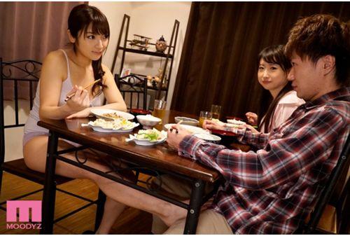 MIDE-420 Her Sister Is Secretly Tempted Me KamiSaki Shiori Screenshot