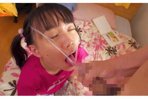 DVDMS-998 I Have My Daughter (18) Drink Sperm For ○ Years. Yukino Eru Screenshot