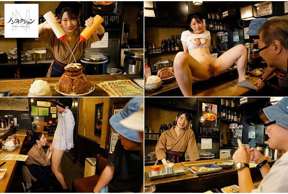 NSODN-015 Human Commentary: A Close Look At The Erotic Service Provided By The Beautiful Owner Of A Delicious Erotic Shop! Screenshot 6