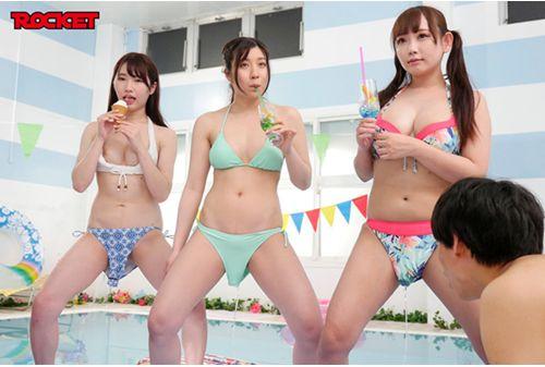RCTD-418 Watch Part 22 Summer Vacation Pool Big Breasts Older Sister Tsuji Sakura SP Screenshot