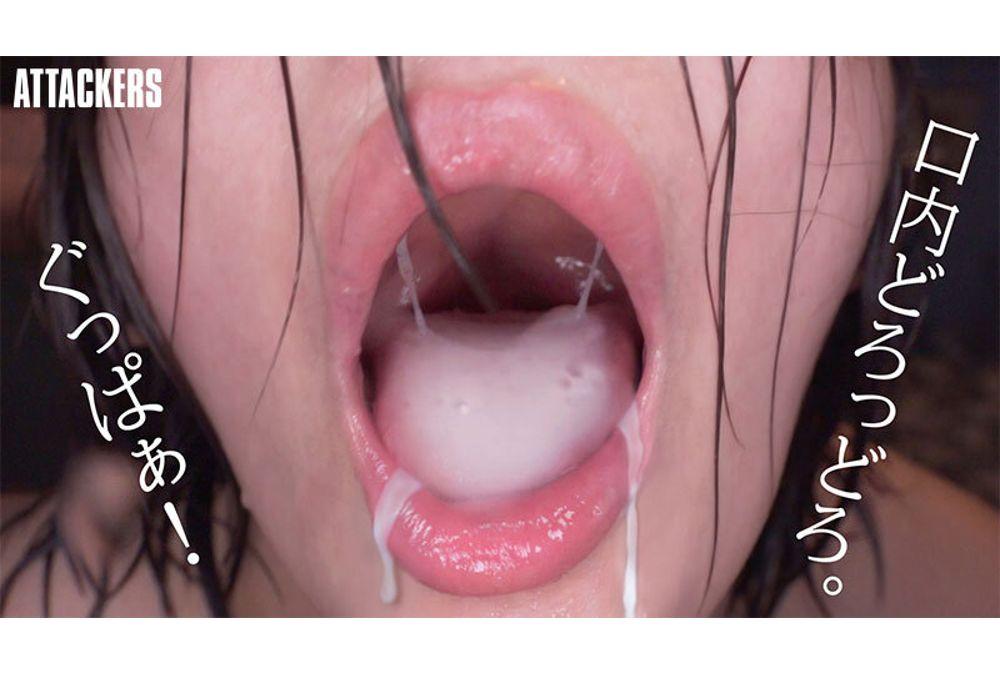 ATID-665 In The Extreme State Of Not Eating Or Drinking, She Swallows Semen Containing Aphrodisiacs! Mentally Broken Semen Drinking Syndrome. Waka Misono Screenshot 7