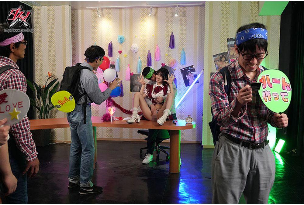 DASS-728 Time Stop Idol: Time STOPs During A Live Performance! A Seriously Loved Otaku Gets His Hands On A Divine Device And Squirts Thick Semen Into His Favorite Idol's Womb! A Time-Stopping Loop Blows Away Reason As He Goes Out Of Control And Rapes Sumire Kuramoto Screenshot 8