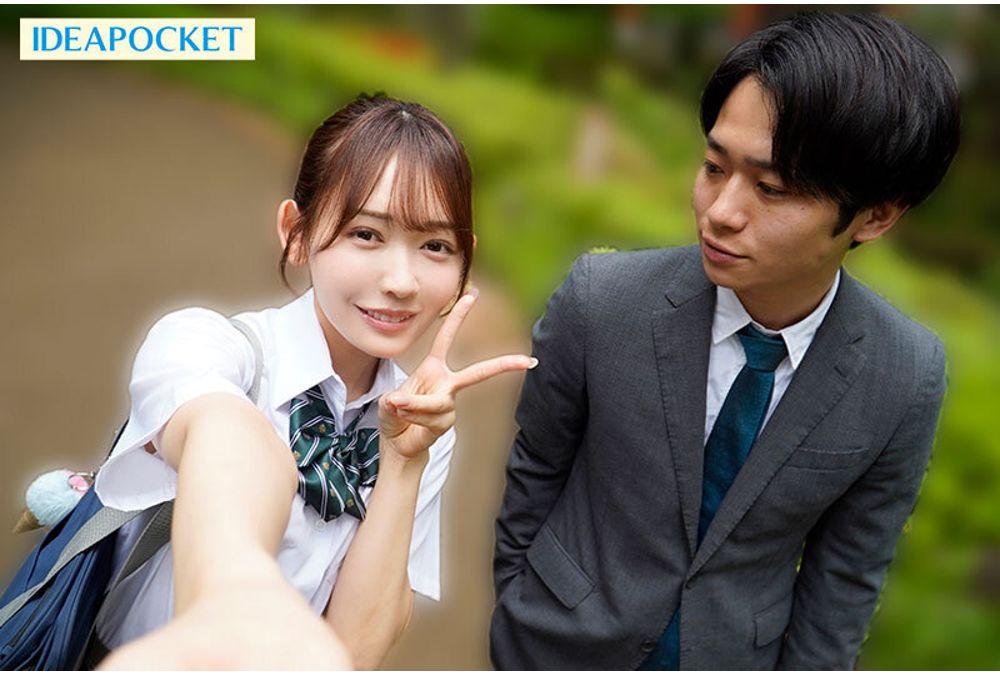 IPZZ-680 "It's Not Cheating If It's Not Sex, Right?" I Knew Cheating Between A Teacher And A Student Was Awful, But My Sly Student Seduced Me With A Kiss And A Blowjob, And I Ended Up Crossing The Line At A Love Hotel After School. Honoka Furukawa Screenshot 11