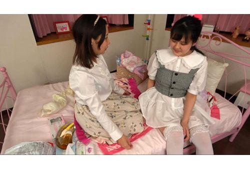 ACZD-029 Treats Girls Suffering From Sickness Mami And Hana Screenshot