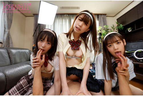 CAWD-438 If You Call Me, I'll Scramble For My Cock In A Three-Way Scramble For My Harem Saffle 3 Sisters, And Creampies Over And Over Again Mai Hanagari Yui Kanon Urara Kanon Screenshot