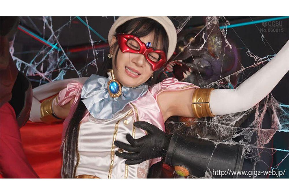 SPSF-54 Pretty Masked Girl Aurora: A Lewd And Depraved Slut - Marina Nishio Screenshot 18