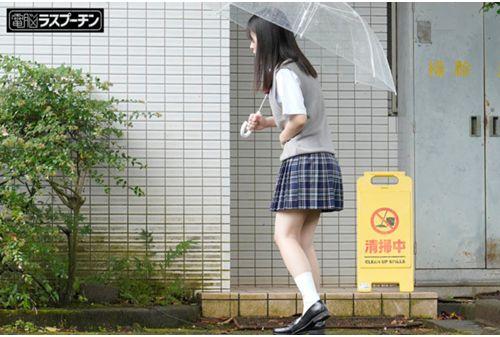 DRPT-040 Noshon Girls ○ Raw Chained Open Leg Restraint Pee Injection 2 Sara Uruki Konatsu Kashiwagi Ai Amano Screenshot
