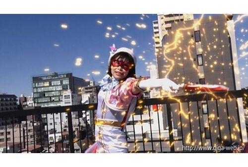 GHOV-19 Bishoujo Kamen Aurora Majin Etch Can Carmen's Invasion Suzune Anka Screenshot