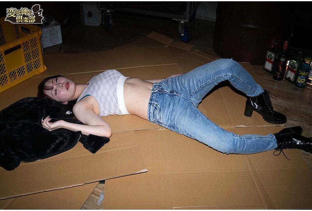 CLUB-937 Stalking And Secretly Filming A Busty White Gal, Drugged With Aphrodisiacs, Sex And Rape. Screenshot 13