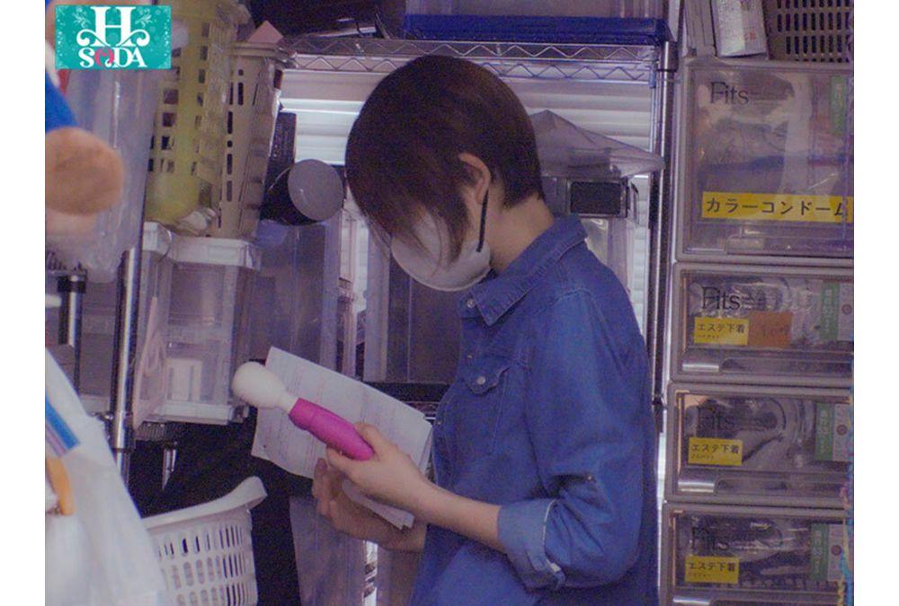 HSODA-087 Production Department, 1st Year AD, Sarina Higashibata Screenshot 12