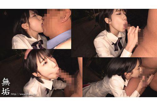 MUKC-039 Another World Girl Confinement Research Record Yuki Hiiragi Screenshot 10