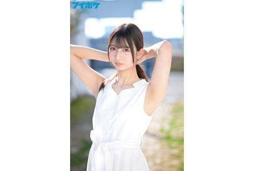 IPZZ-071 FIRST IMPRESSION 159 Beautiful, Beautiful, Classy Lady, And Horny... Wakana Sakura Screenshot