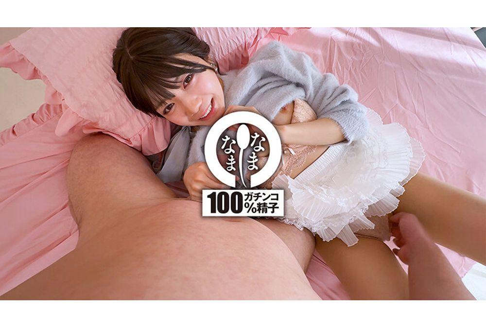 NAMH-065 Ten Loads Into A 145cm Hairless Pussy: Hinata Yuna's Tiny Body Is Finally Allowed To Be Penetrated Deeply. Screenshot 17