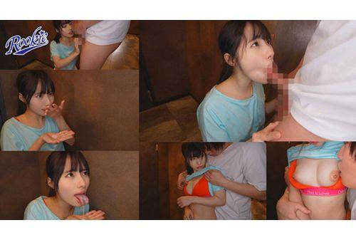 RKI-703 Beautiful Delivery Girl With Sweaty Body, Big Ass And See-through Panties Is So Erotic That She Is Immediately Fucked At The Delivery Destination. She Gives A Blowjob And Cums Repeatedly. Her Obscene Body Arouses The Desires Of Men. Hinako Matsui Screenshot 9