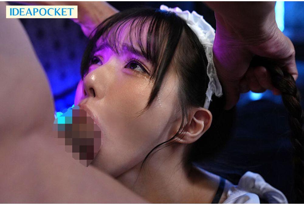 IPZZ-859 A Record Of Training A Sassy, Troublesome Little Girl Into A Masochistic Pet To Teach Her The True Power Of Adults - Sasaki Saki Screenshot 10