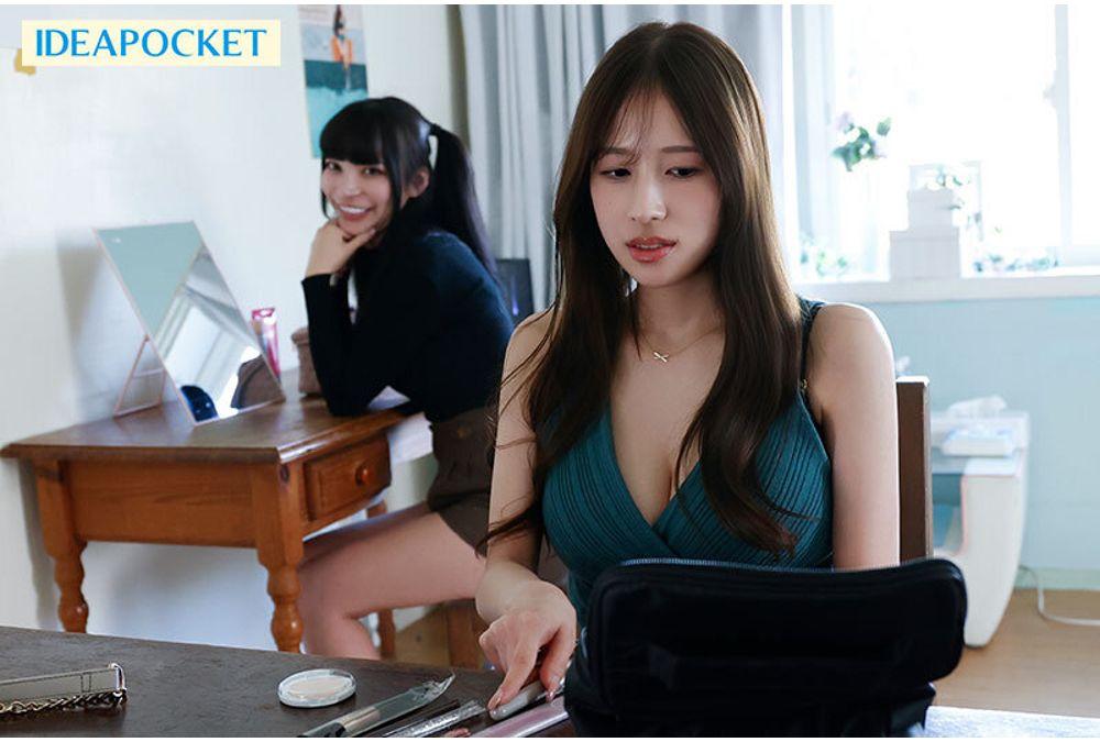 IPZZ-901 A Rival Gravure Idol, Defeated By The Overwhelming Beauty And Perfect Figure Of The Beautiful Gravure Queen Nene Misumi, Takes Revenge And Requests A Rape. She Is Ogled And Gang-raped While Wearing A Lewd Swimsuit During An Image Video Shoot. Screenshot 12
