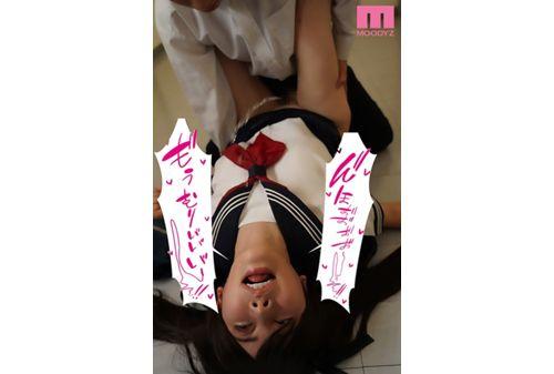 MIMK-074 United! It Won't Come Out! ? ~Everyday Life With Mating~ Eimi Fukada Screenshot