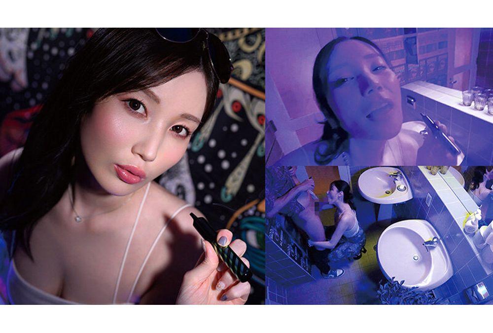 AVSA-425 Breaking The Rules And Getting Fucked! Picking Up Girls At The Club, A Drunk And Horny Bitch (AVSA-425) Screenshot 9