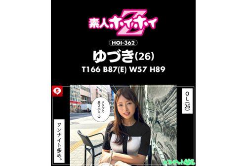 HOIZ-166 Hoihoi La Man 15 Amateur Hoihoi Z, Personal Photography, One Night Stand, Matching App, Love Hotel, Amateur, Beautiful Girl, Older Sister, Female College Student, Office Lady, Cram School Teacher, Gonzo, Big Breasts, Beautiful Breasts, Facial, Neat, Squirting, Slut, Waist, Shy, Slender, Masturbation, Documentary Screenshot 16