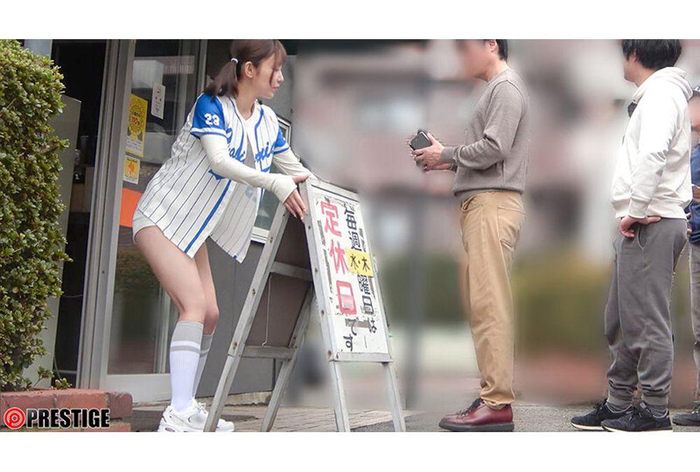 ABF-334 I Left Mai Nanashima At A Batting Cage Full Of Men. Screenshot 8