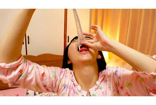 DVRT-028 I've Been Making My Daughter (18) Drink My Sperm For ○ Years. Yuka Ichii Screenshot