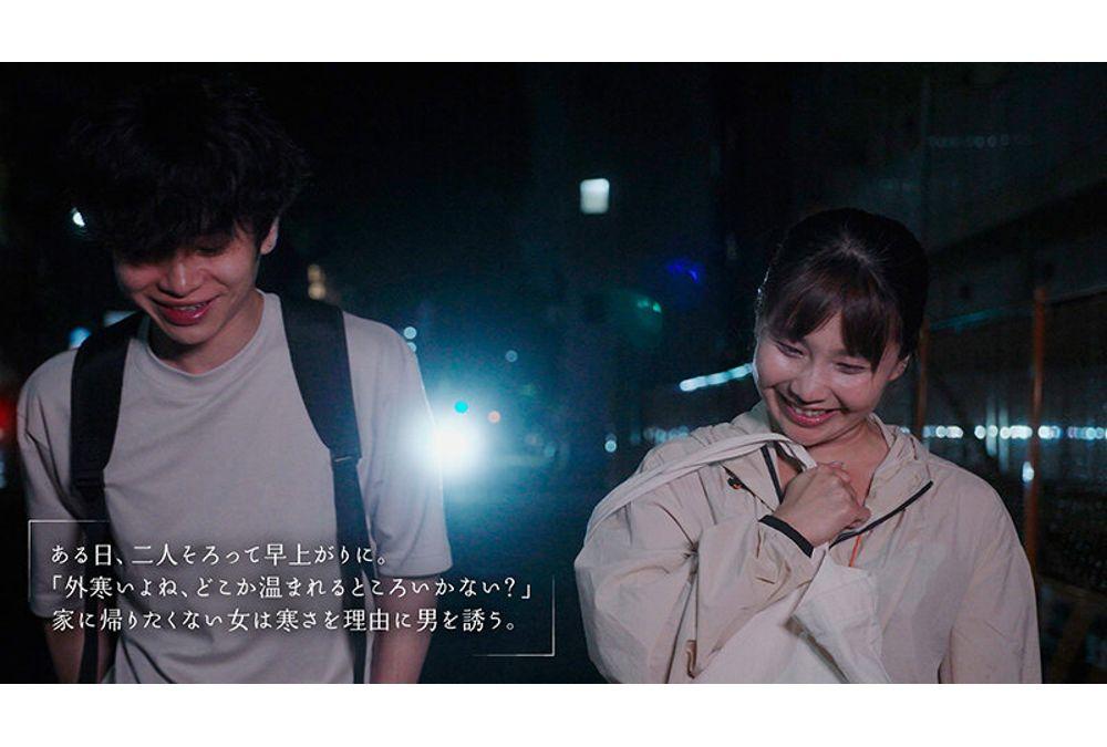 MOON-054 A Late-night Convenience Store Worker Who Has An Affair With A Beautiful Part-timer In The Store Even When There Are No Customers For About 3 Minutes. Screenshot 9