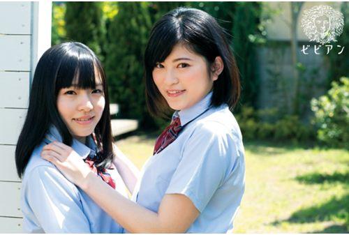 BBAN-101 I'm Conservative, Sensitive Bulge.Uniform School Girls Lesbian AA (double-A) Ena Ruri Yukari Miyazawa Screenshot