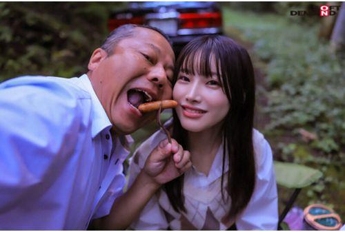 SDMF-038 When My Father, A Taxi Driver, Can't Meet His Quota Because There Aren't Many Passengers, He Takes Me, His Daughter, And Takes Me Deep Into The Mountains Where No One Is Around And We Have Creampie Car Sex With Mei Hoshizora. Screenshot