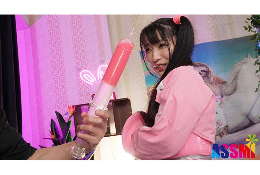 ASEX-005 "No Condoms Needed" All Genuine Anal Creampies 100%. A Super Sensitive Anal Masochist With A Trembling Sexual Encounter. Mihina Screenshot 20