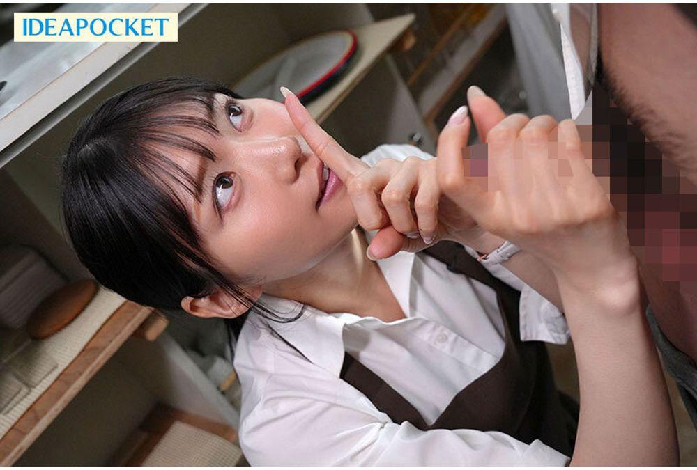 IPZZ-972 Aisai-san, A Quiet And Mysterious Coworker, Saw Through My Sexual Preferences On Our First Date. Confused, I Was Taken To A Hotel Where She Continued To Act Like A Slut Until Morning. Since That Day, I've Been Her Cock Slave At Work. Aisai Ria Screenshot 14