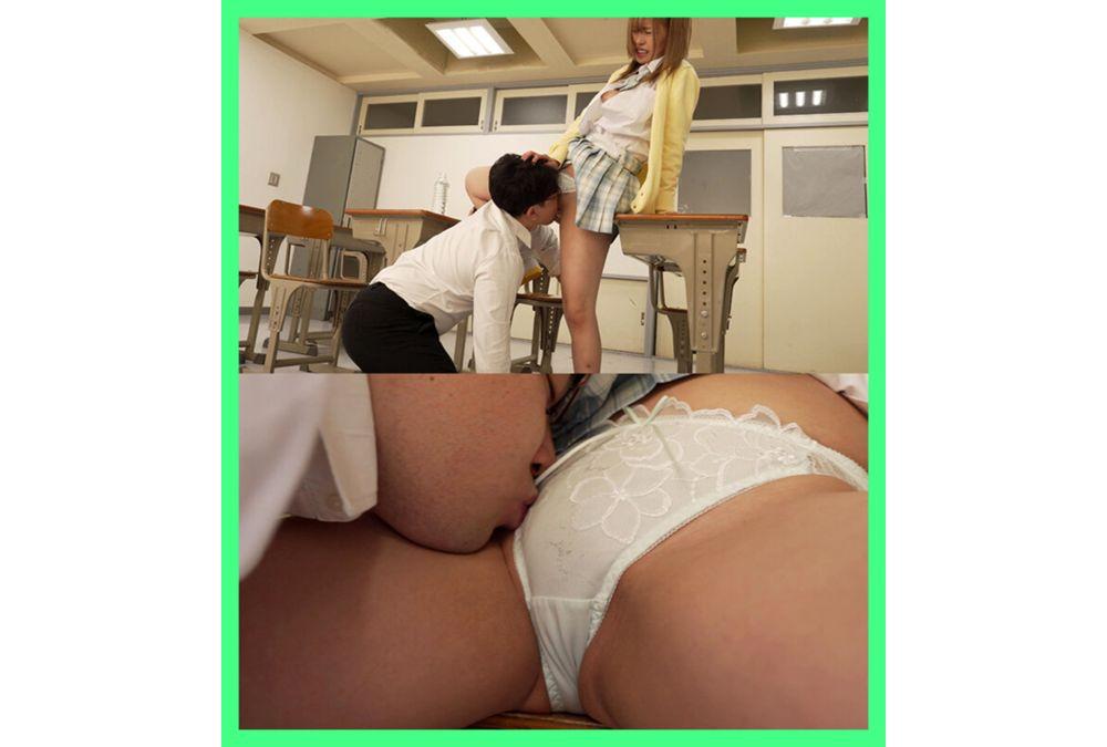 MKON-122 To Be Paired With The Chee-gyu Guy I Hate So Much... Gal Tsubaki Rika Has To Have Creampie Sex At School As A Measure To Combat The Declining Birthrate Screenshot 18