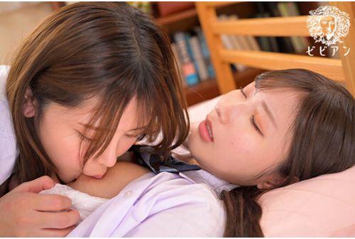 BBAN-534 The True Feelings That I Have Never Been Able To Express. Confession, Pure Love, Youthful Lesbian Aizawa Miyu's Lesbian Debut!! Screenshot 10