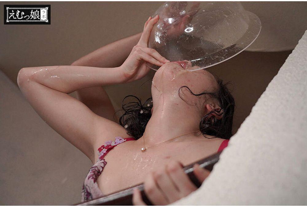 MISM-449 "Drink → Vomit → Hold It In" The Most Insane Irrumatio Extreme Recycling. The Vomit-drinking Drain Woman. Futaba Emma Screenshot 9