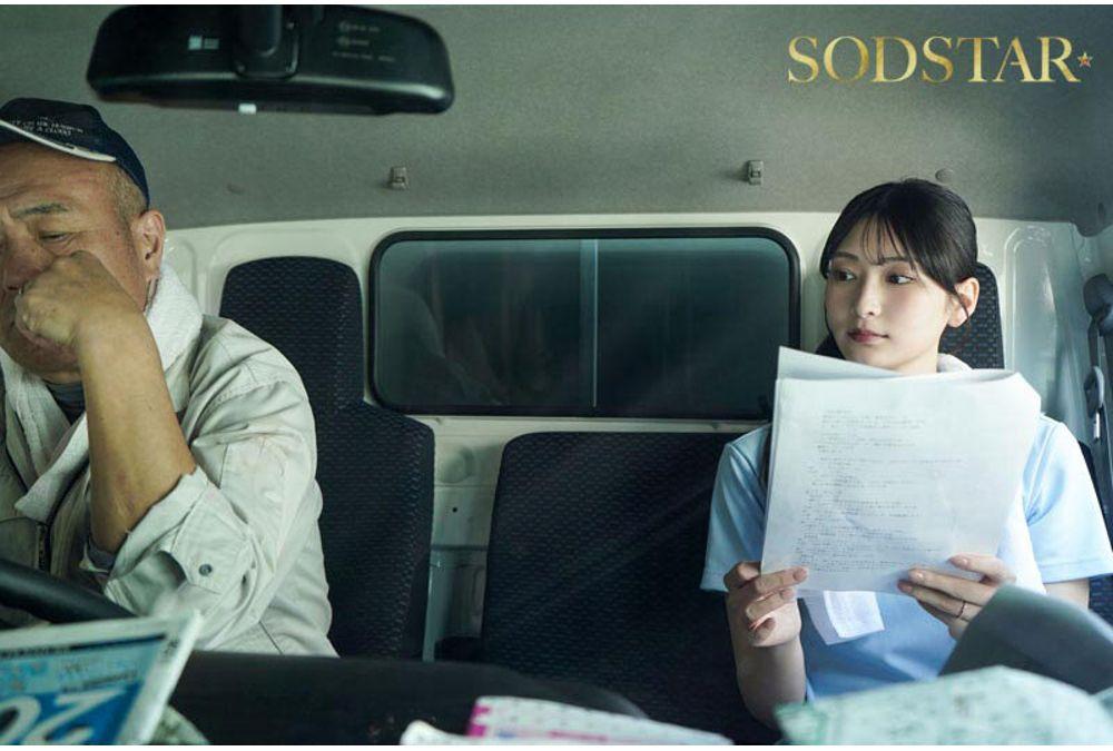 START-624 NTR During Delivery: A Newlywed Wife, Honjo Suzu, Is Assaulted In The Car While Accompanying A Married Veteran Driver On A Delivery. Screenshot 19
